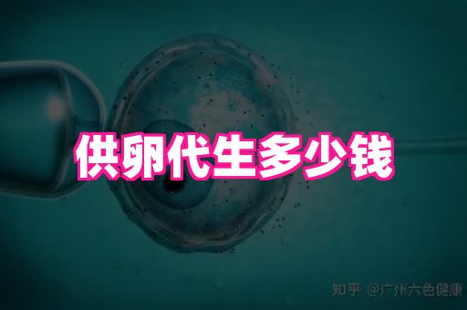 nub孕网 2